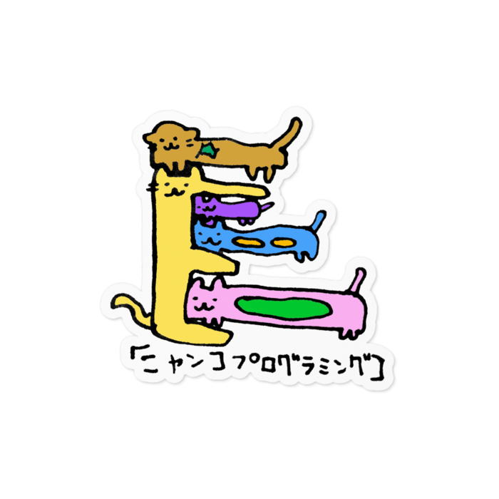 ステッカー - 100 x 100 (mm)