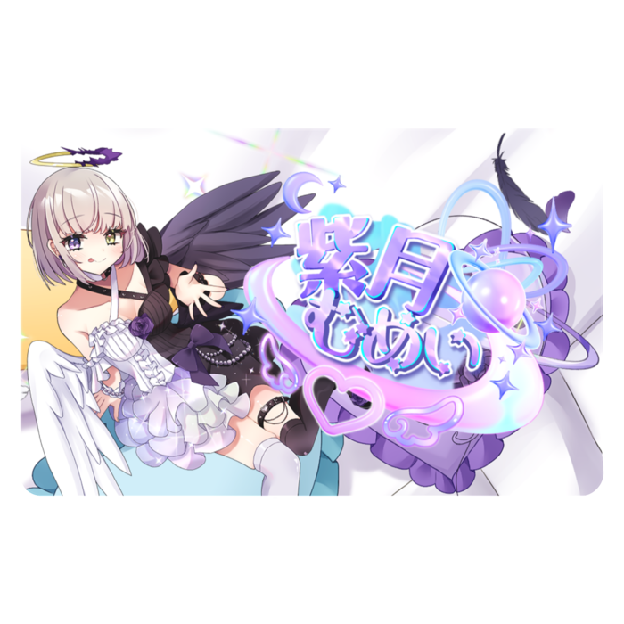 ICカードステッカー - 約85.7x53.9(mm)