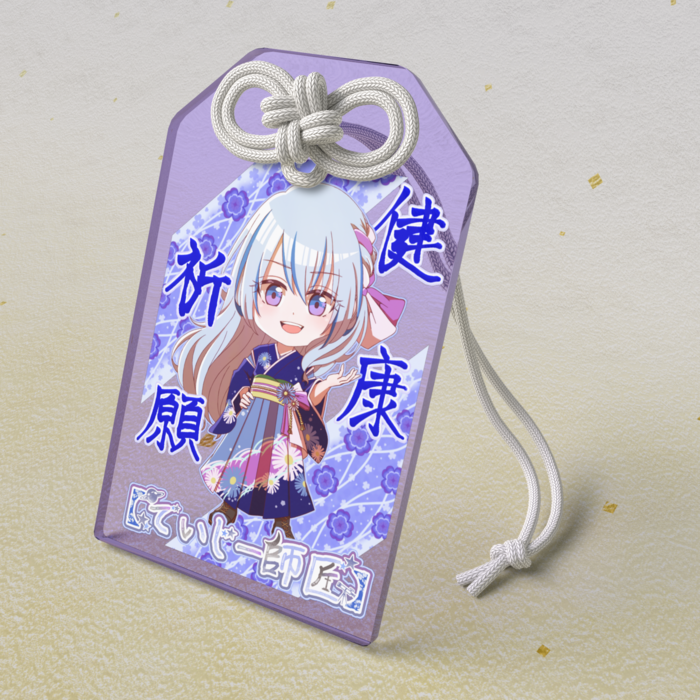 アクリルお守り - 50 × 80mm（袴Ver.）