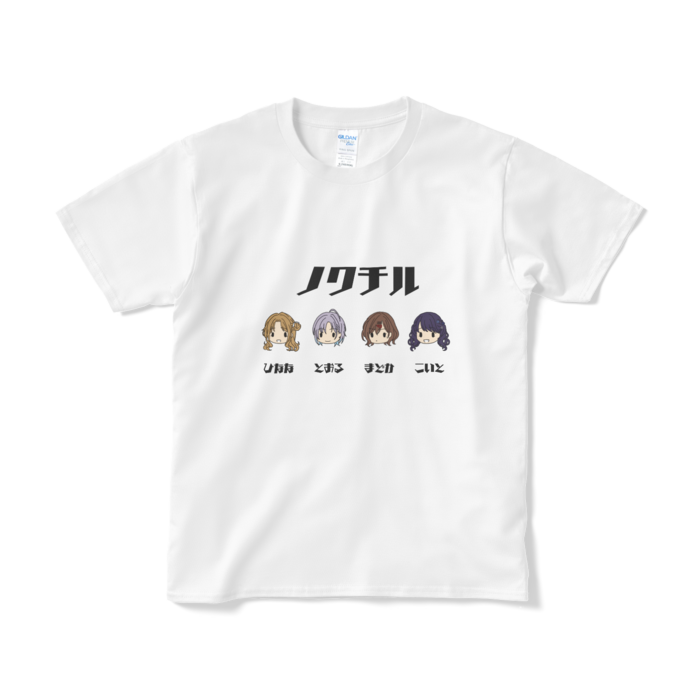 Tシャツ(短納期) - S - ホワイト