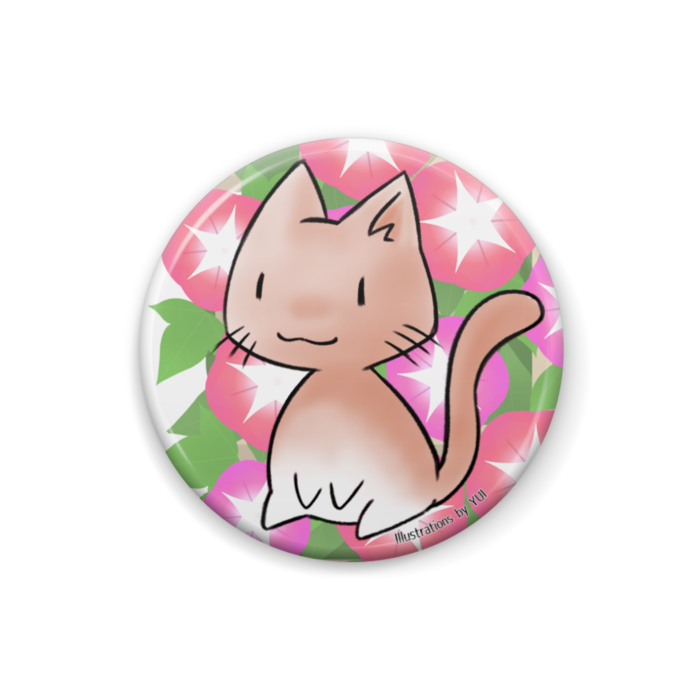 あさがお(赤)