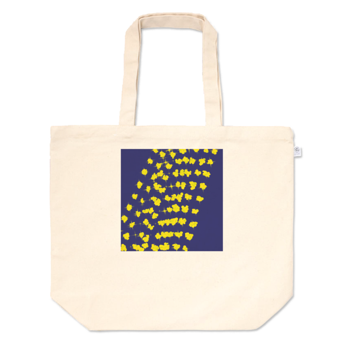 トートバッグ - L - プリント面積中