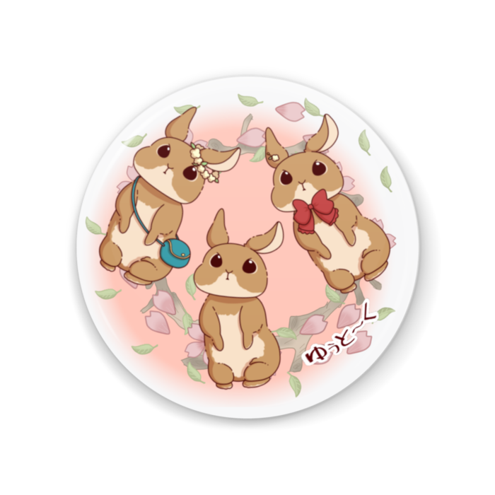 缶ミラー - 56mm