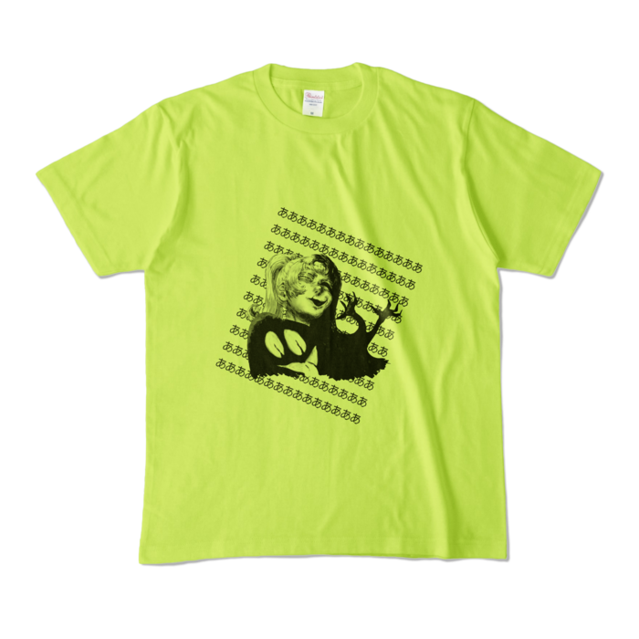 カラーTシャツ - M - ライトグリーン （淡色）