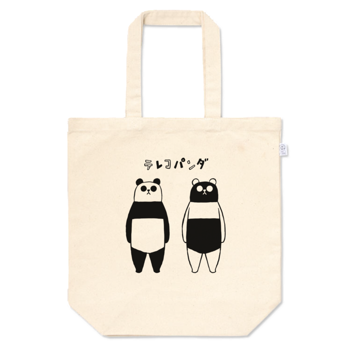 トートバッグ - M - プリント面積中