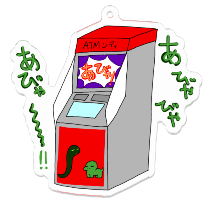 アクリルキーホルダー - 70 x 70 (mm)