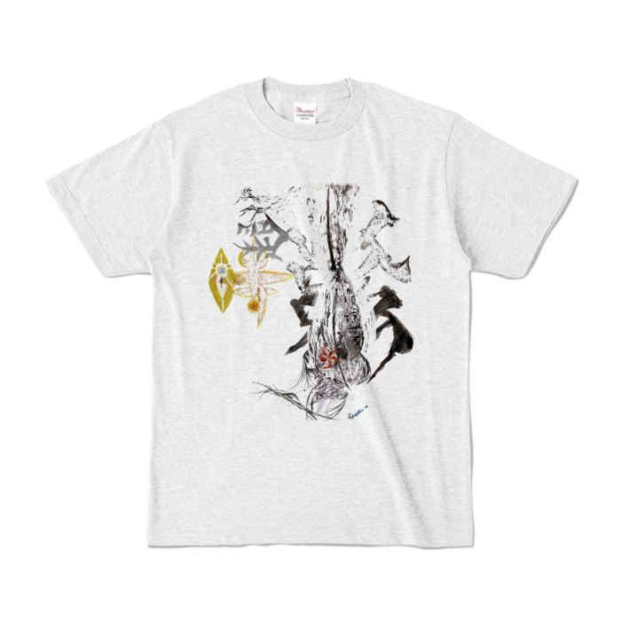 カラーTシャツ - S - アッシュ (淡色)
