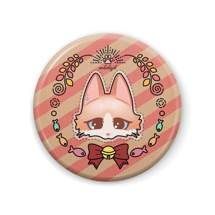 クルミ(ラグドール) - 57mm