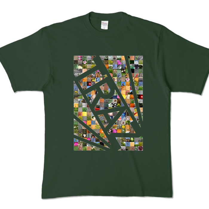 カラーTシャツ - XL - フォレスト (濃色)