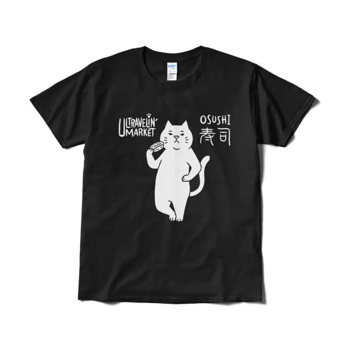 Tシャツ（短納期） - L - ブラック