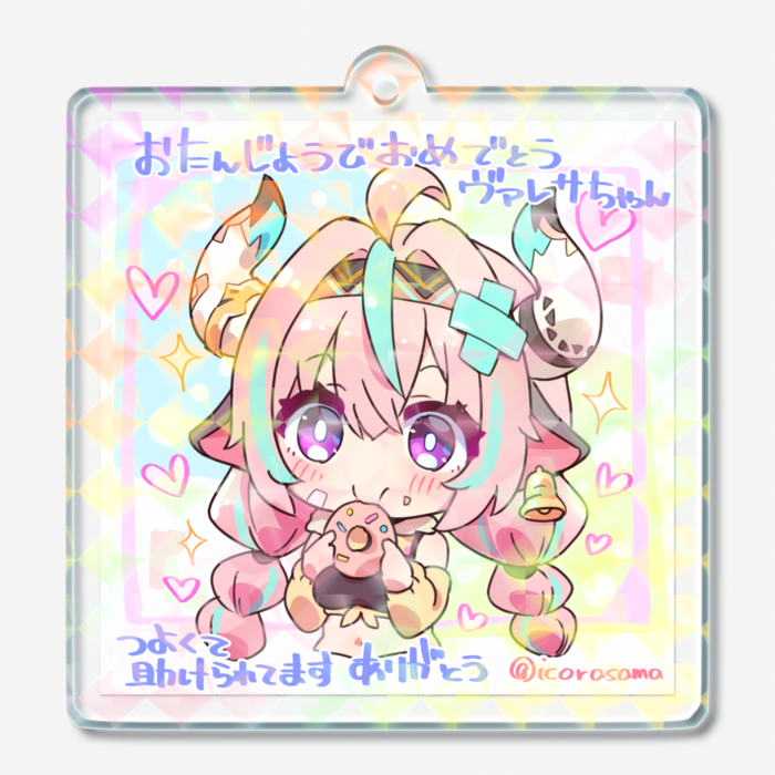 ホログラムアクリルキーホルダー - 50 × 50mm