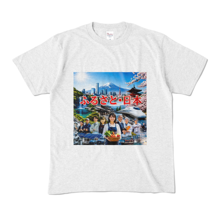 カラーTシャツ - M - アッシュ （淡色）