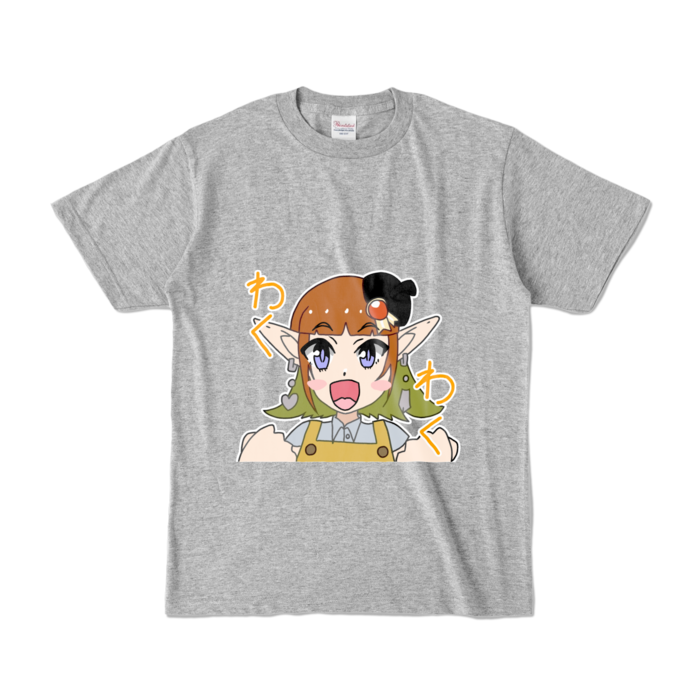 カラーTシャツ - S - 杢グレー (濃色)