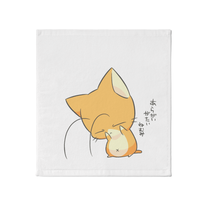 タオル - 大