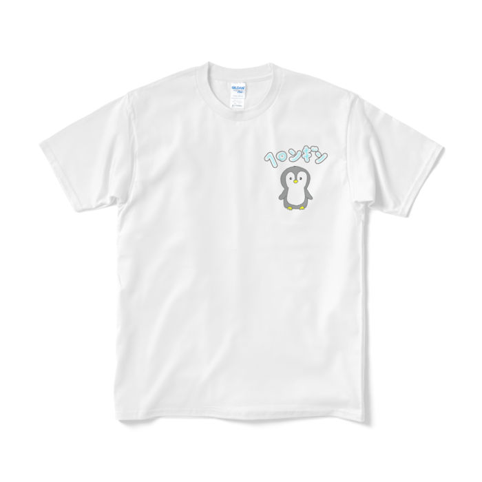 Tシャツ(短納期) - M - ホワイト