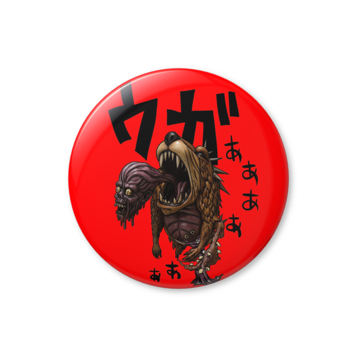 缶バッジ（バリュー） - 44mm