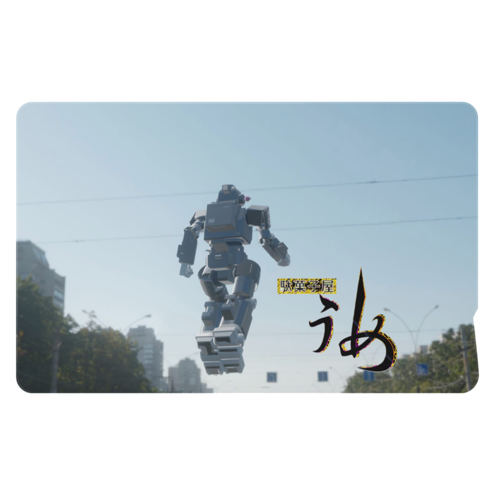 ICカードステッカー - 約85.7x53.9(mm)