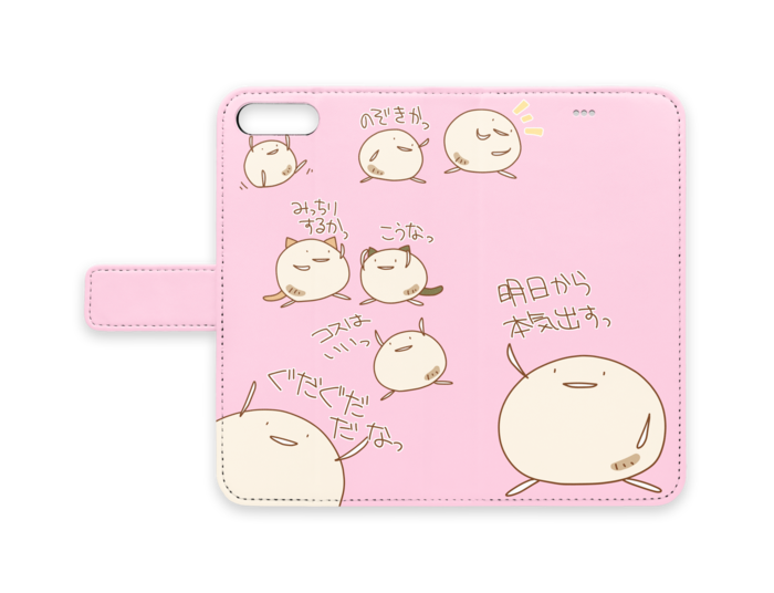 手帳型iPhoneケース - iPhone 7 Plus - ストラップ穴 なし