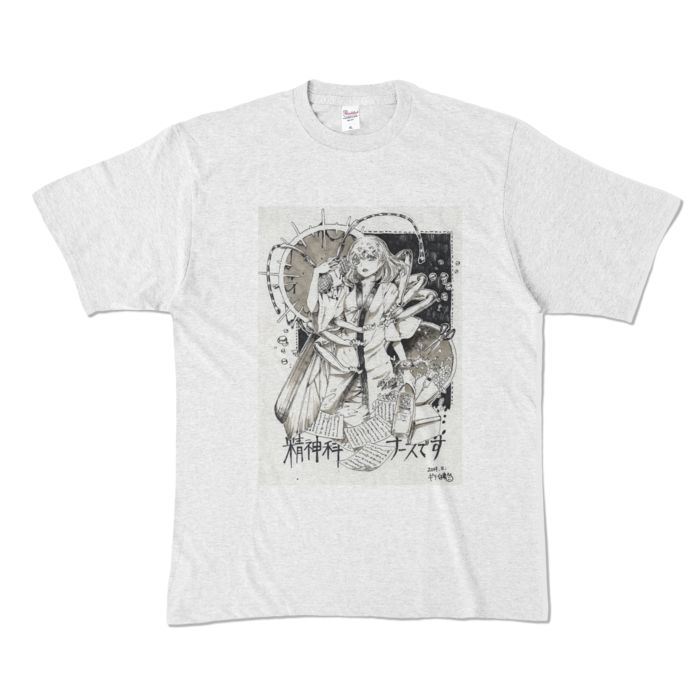 カラーTシャツ - XL - アッシュ (淡色)