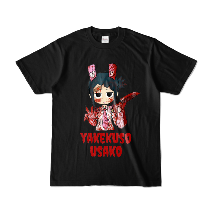 カラーTシャツ - S - ブラック (濃色)