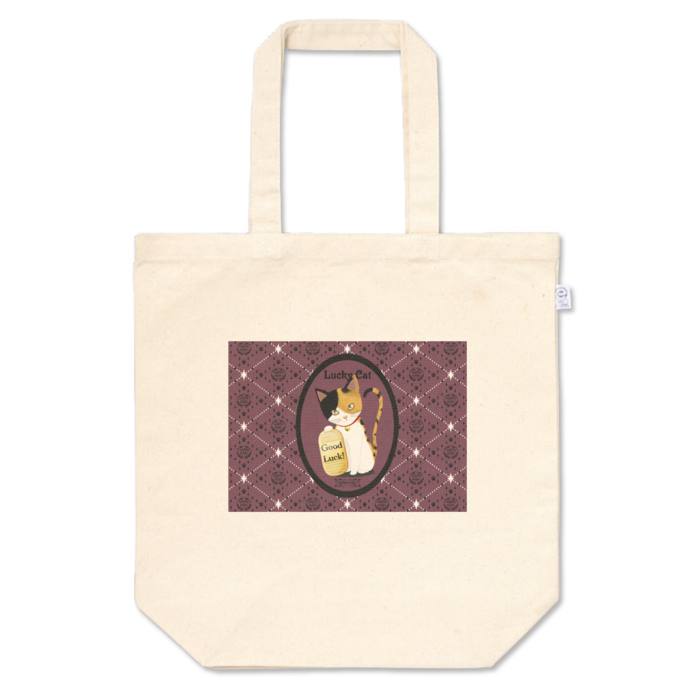 三毛猫ver＿001パープル