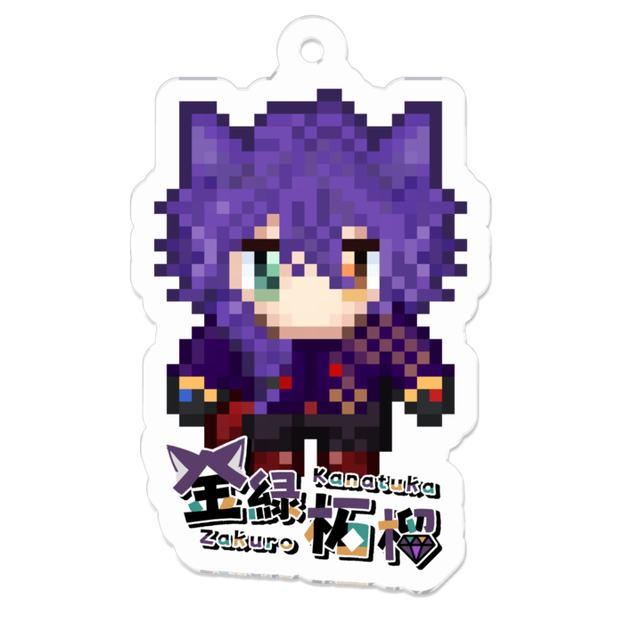 アクリルキーホルダー - 50 x 50 (mm)