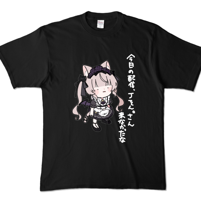 カラーTシャツ - XL - ブラック (濃色)
