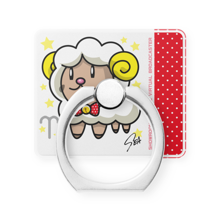 おひつじ座