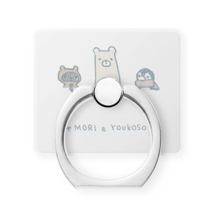スマホリング