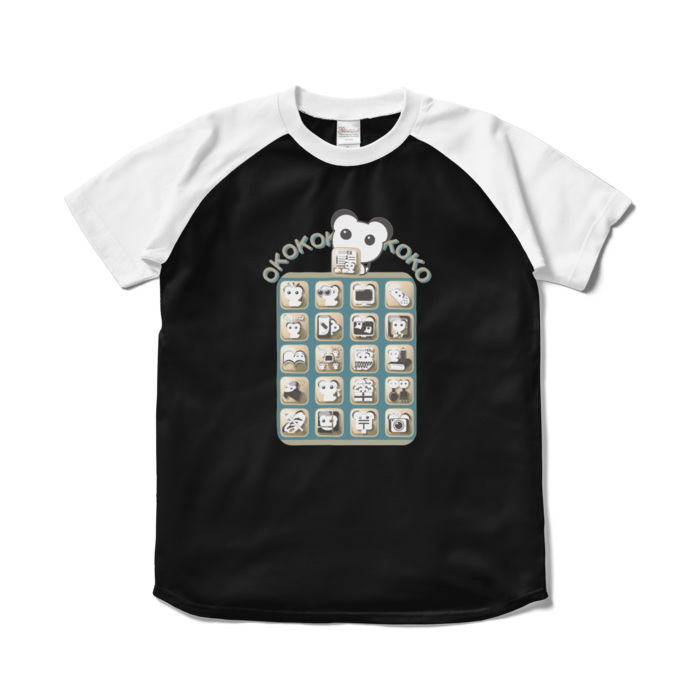 ラグランTシャツ - S - ブラック×ホワイト