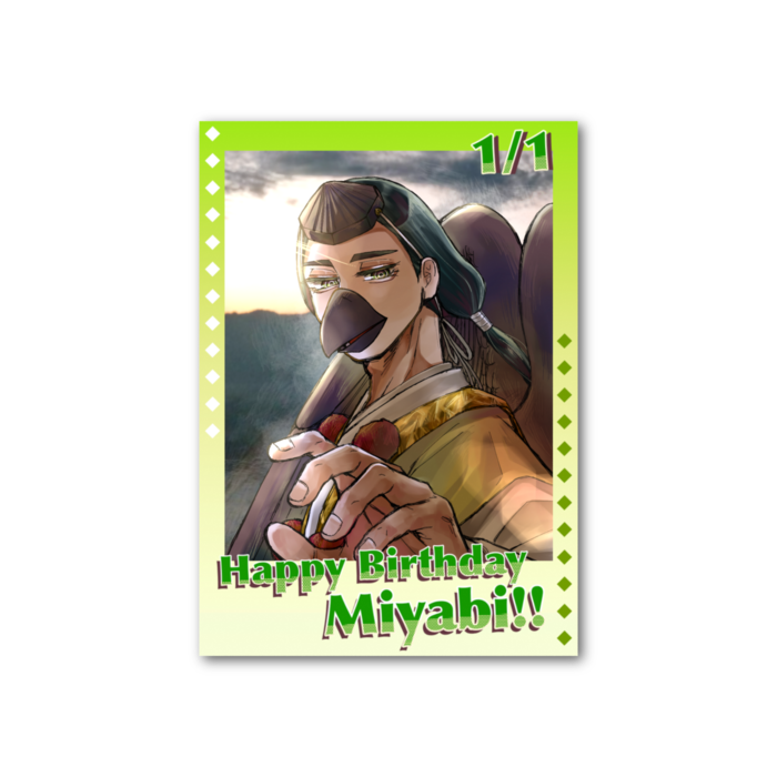 フォト風カード - 縦 - 両面