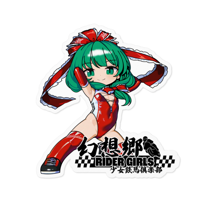 ステッカー - 100 x 100 (mm)