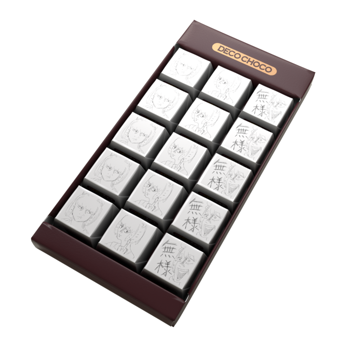 DECOチョコ - 列ごとにデザイン