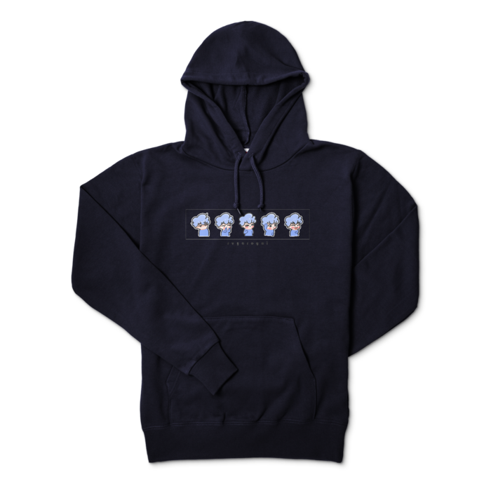 パーカー - M - ネイビー