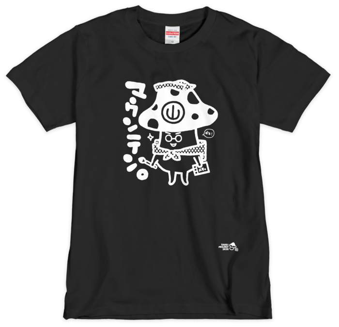 Tシャツ(シルクスクリーン印刷) - M - 1色
