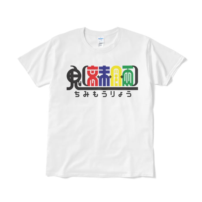 白・Lサイズ