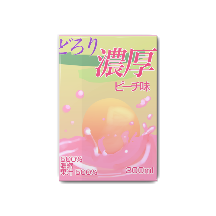 缶バッジ - 54x80mm