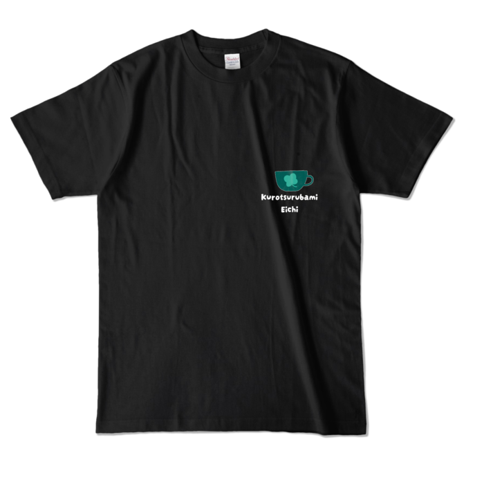 カラーTシャツ - L - ブラック (濃色)