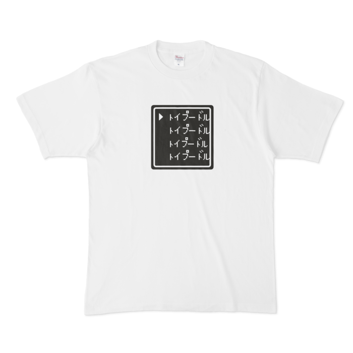 Tシャツ - XL - 白