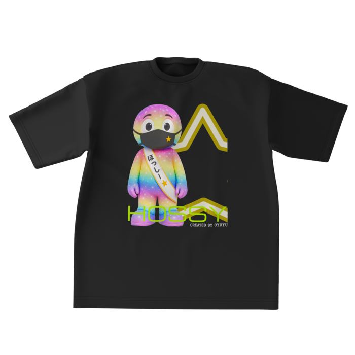 ビッグシルエットTシャツ - XL - 正面
