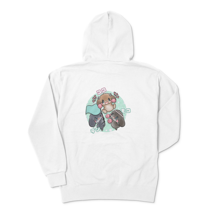 ジップパーカー - XL - ホワイト