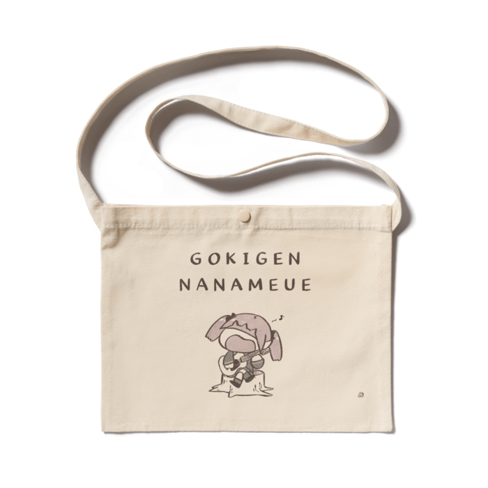 GOKIGEN NANAMEUE