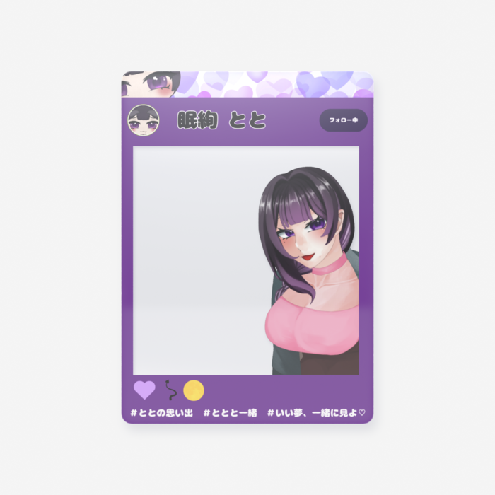 クリアカード - トレカ（63 × 88mm）