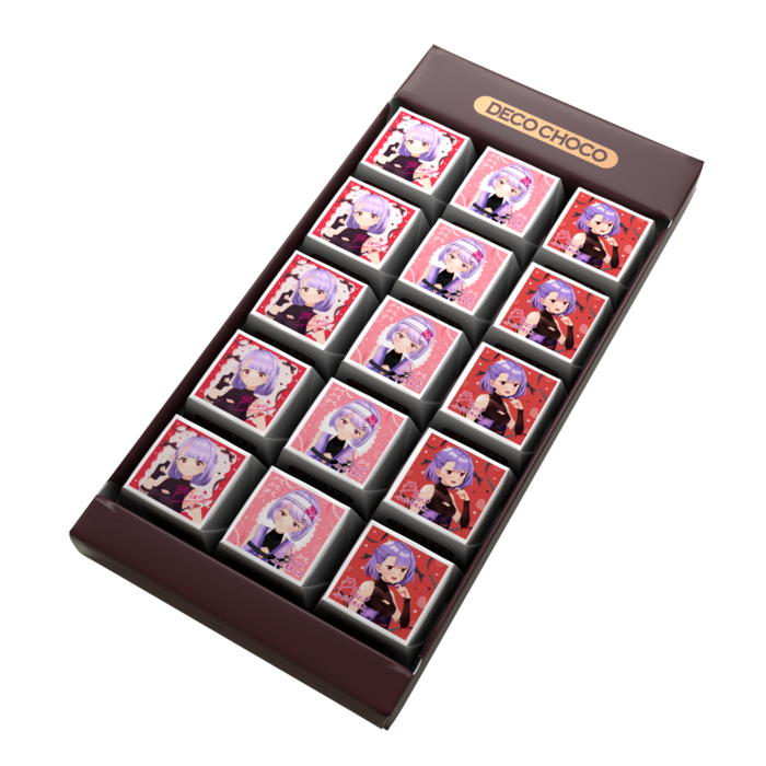 天才の兵糧丸(DECOチョコ)