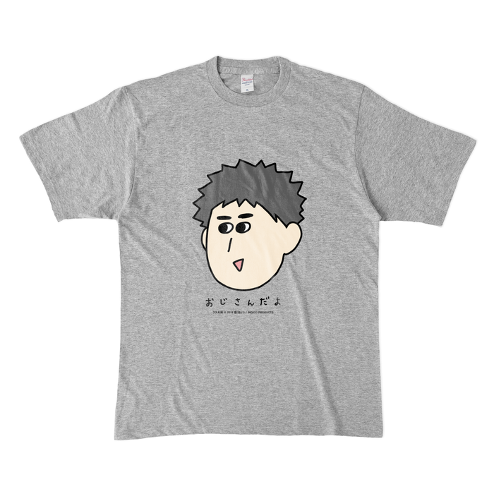 カラーTシャツ(濃色) - XL - 杢グレー