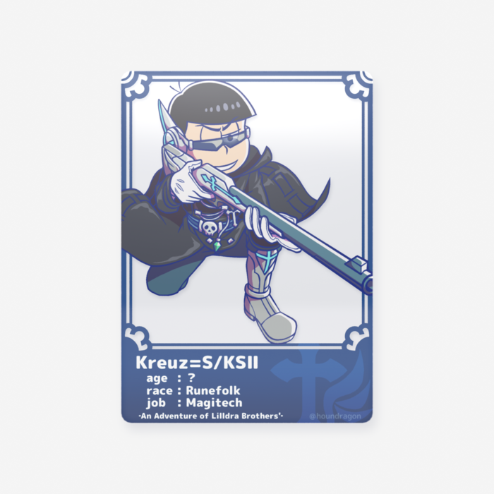 クリアカード - トレカ（63 × 88mm）