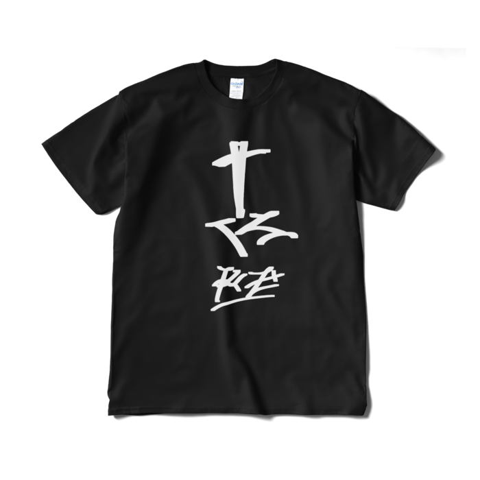 Tシャツ（短納期） - XL - ブラック