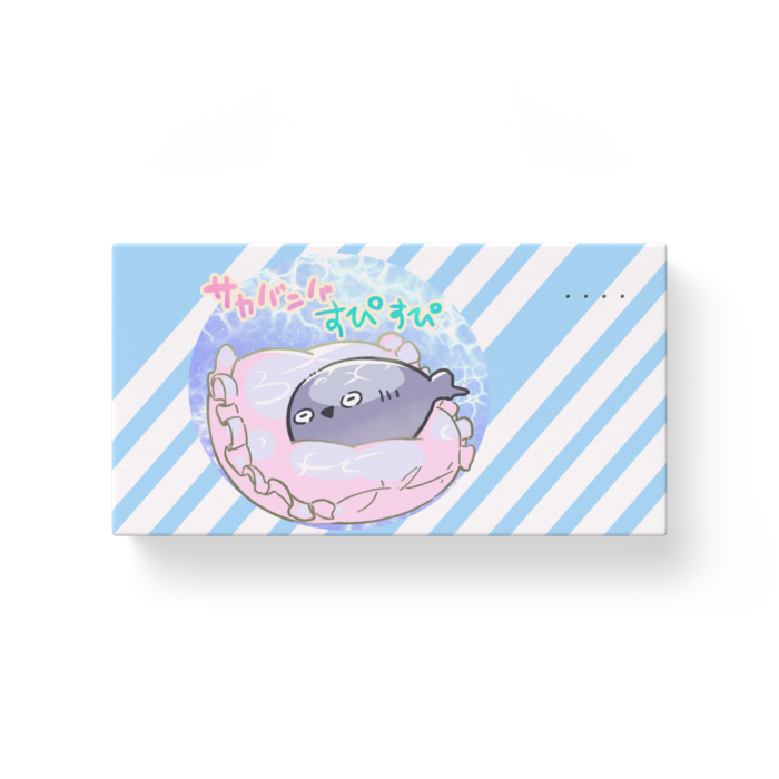 モバイルバッテリー - 横
