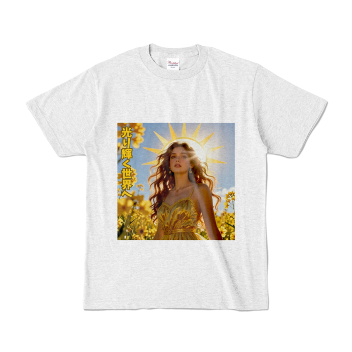 カラーTシャツ - S - アッシュ （淡色）