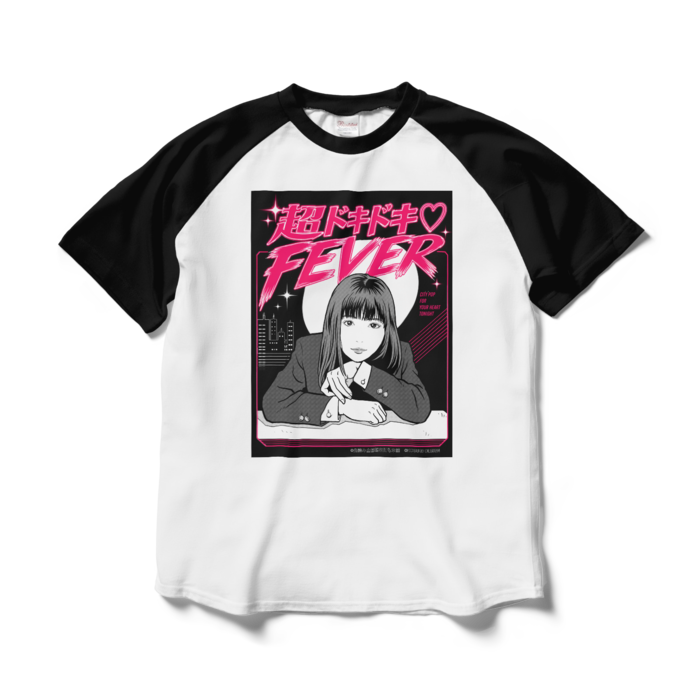 ラグランTシャツ - L - ホワイト×ブラック